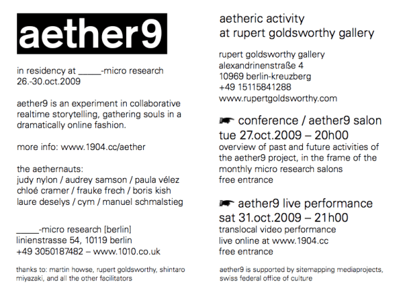 aether9 berlin